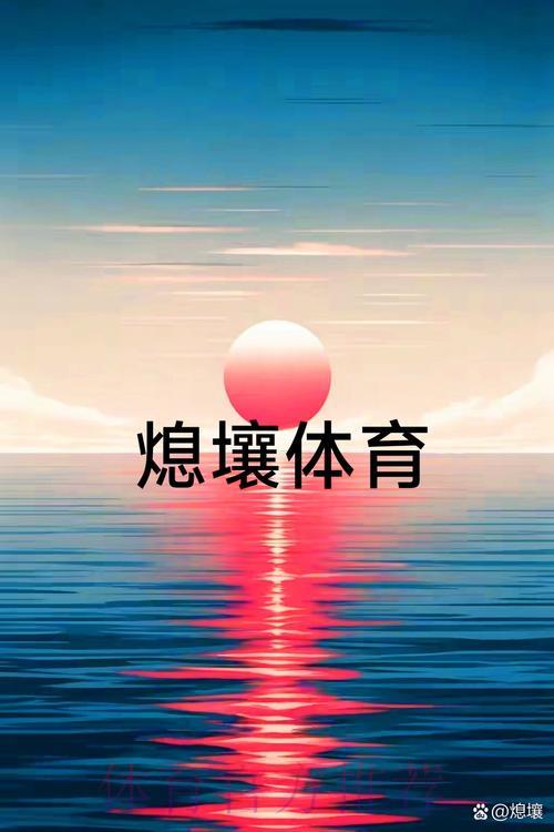 足球世界杯简介