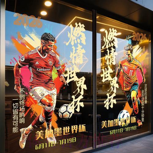 世界杯竞猜平台是否可靠?个人信息安全防护指南 世界杯竞猜平台是否可靠?个人信息安全防护指南