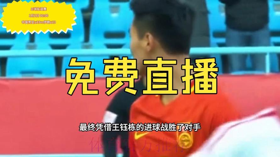 S16全球总决赛简介